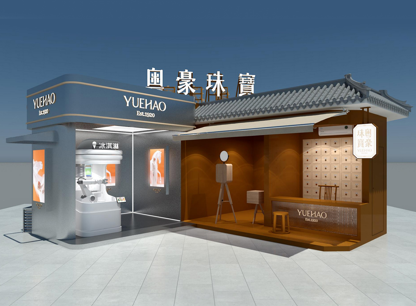 首页- 尊龙集团中国官网入口